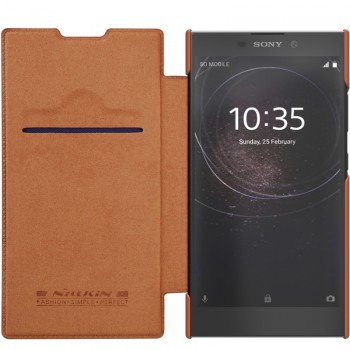 Rudos spalvos odinis dėklas qin serijos (XPERIA L2)